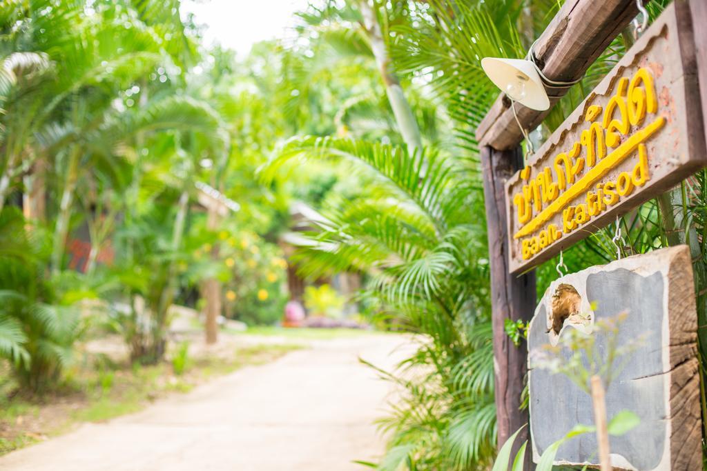 Hotel Baan Kati Sod à Pai Extérieur photo